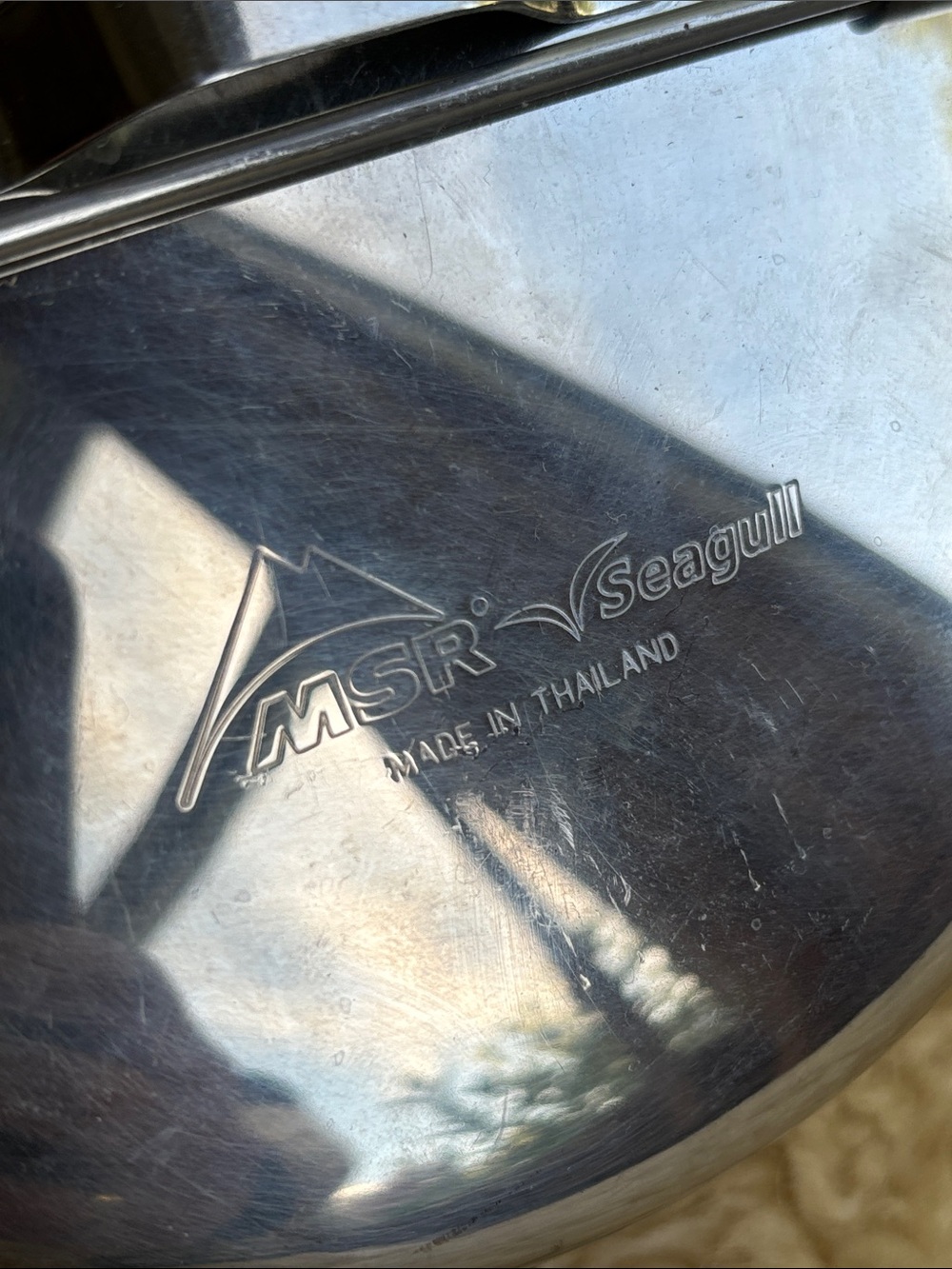 MSR Backpacking/Camping Cookware - Picture 2 of 12